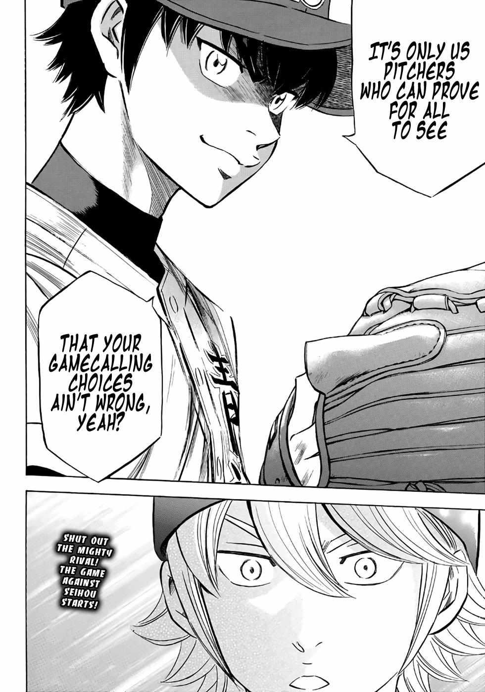 Read Diamond no Ace Act 2 chapter 120 image 18 on Lezhin