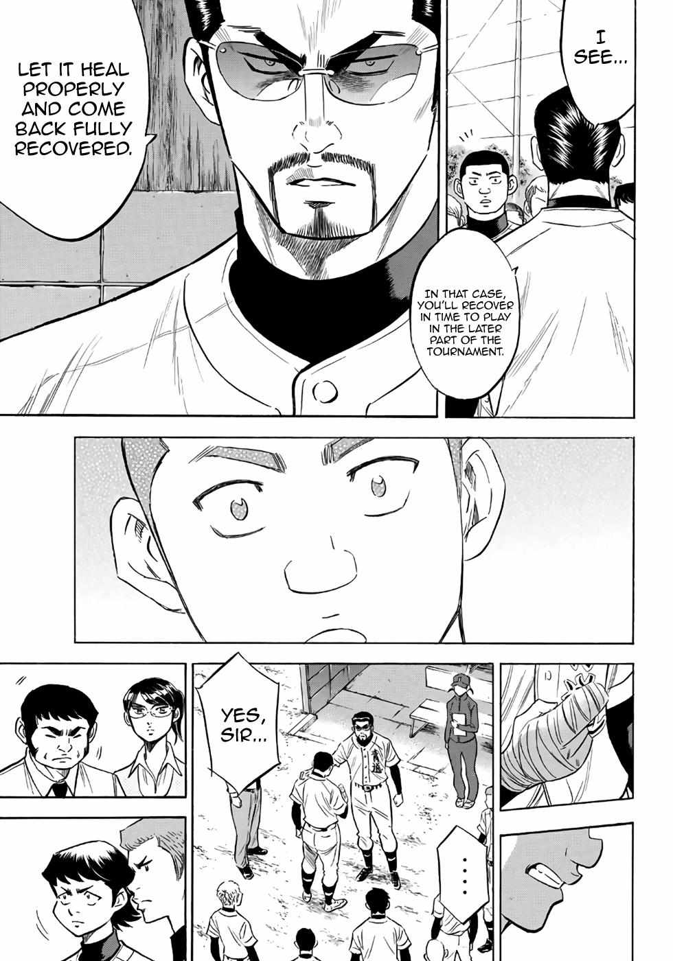Read Diamond no Ace Act 2 chapter 120 image 2 on Lezhin