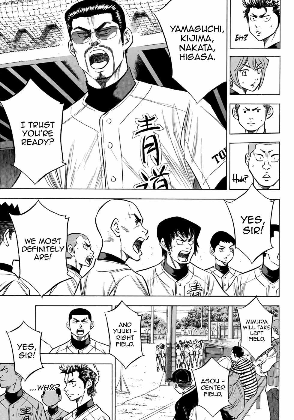 Read Diamond no Ace Act 2 chapter 120 image 4 on Lezhin