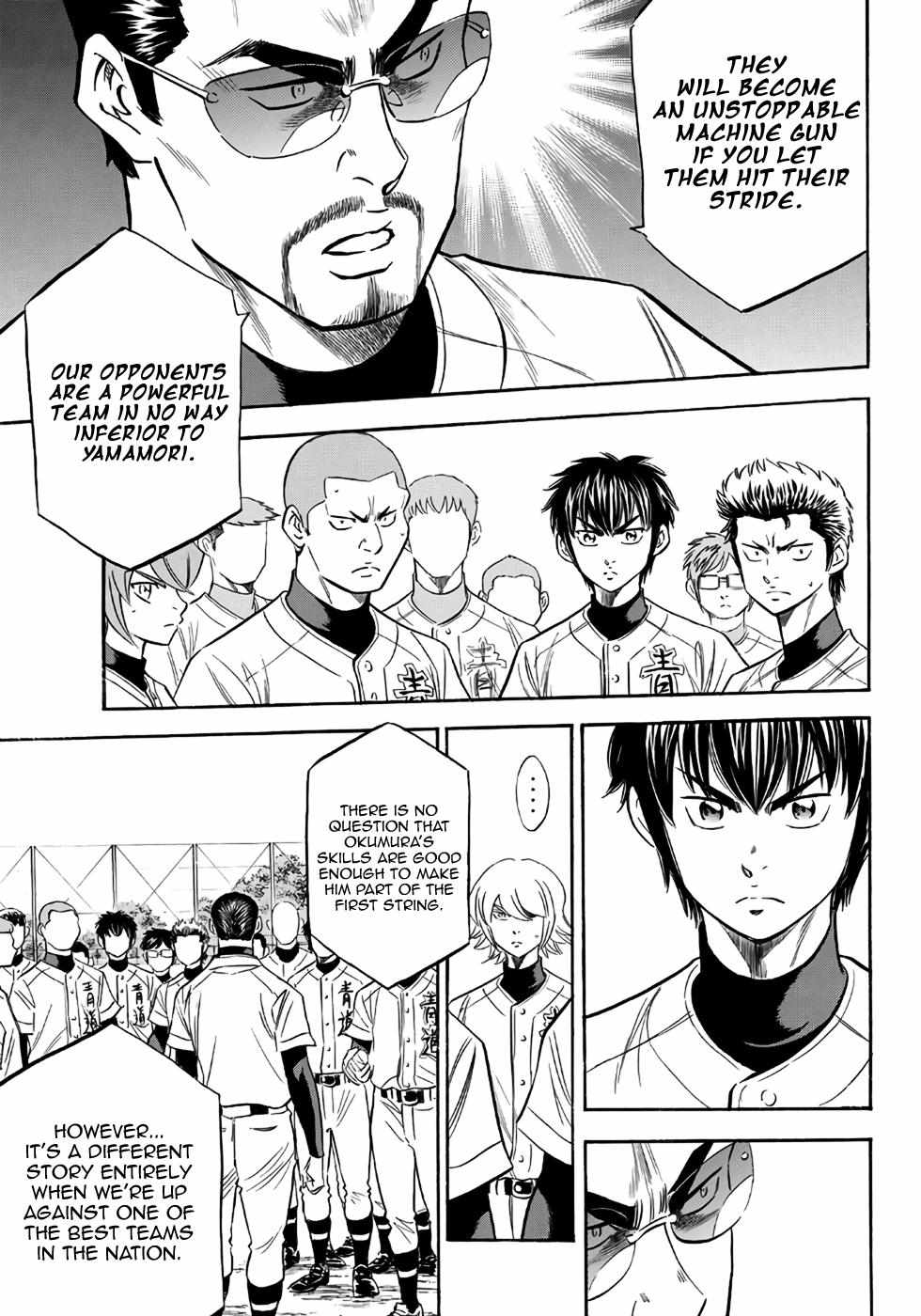 Read Diamond no Ace Act 2 chapter 120 image 6 on Lezhin