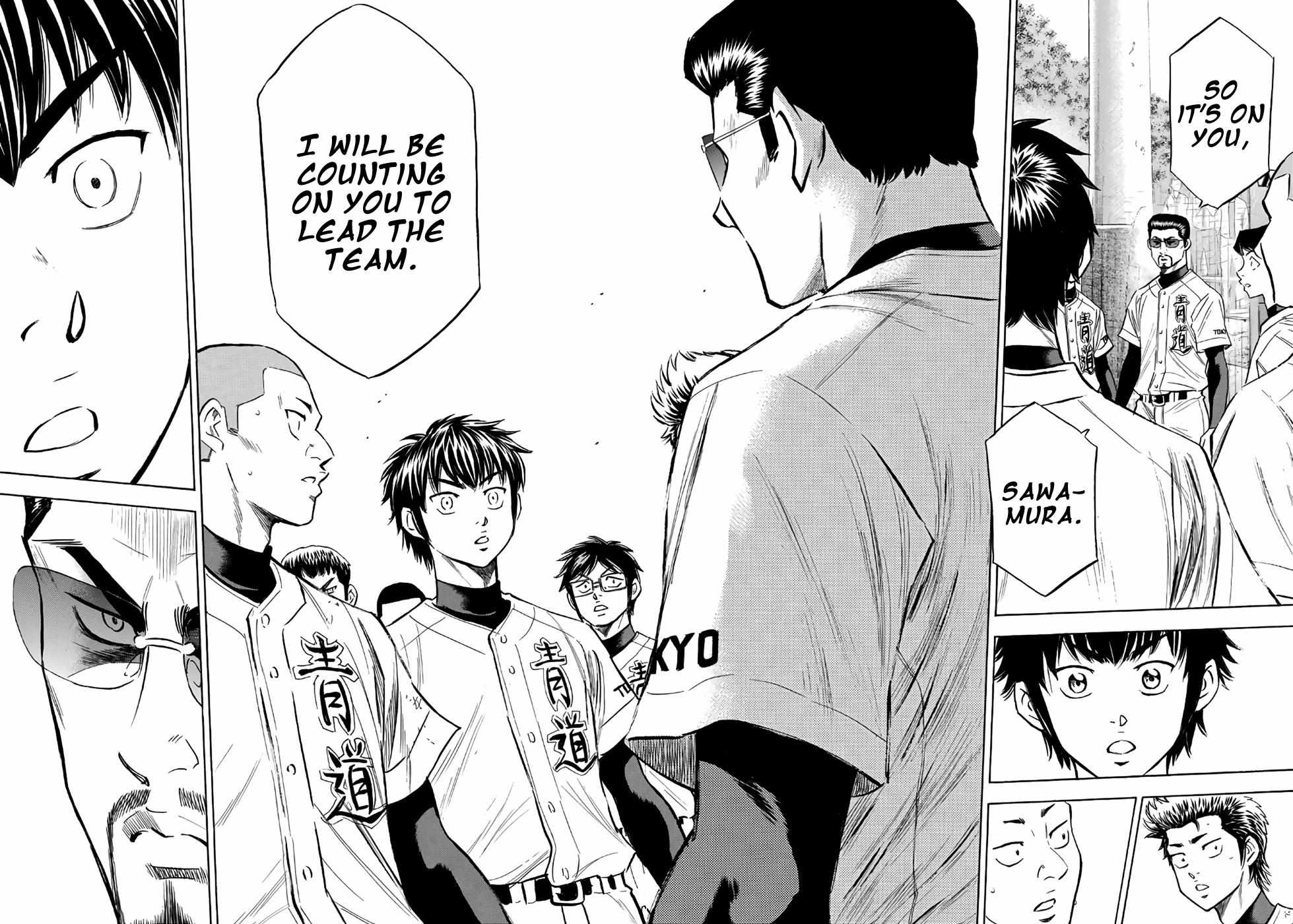 Read Diamond no Ace Act 2 chapter 120 image 7 on Lezhin