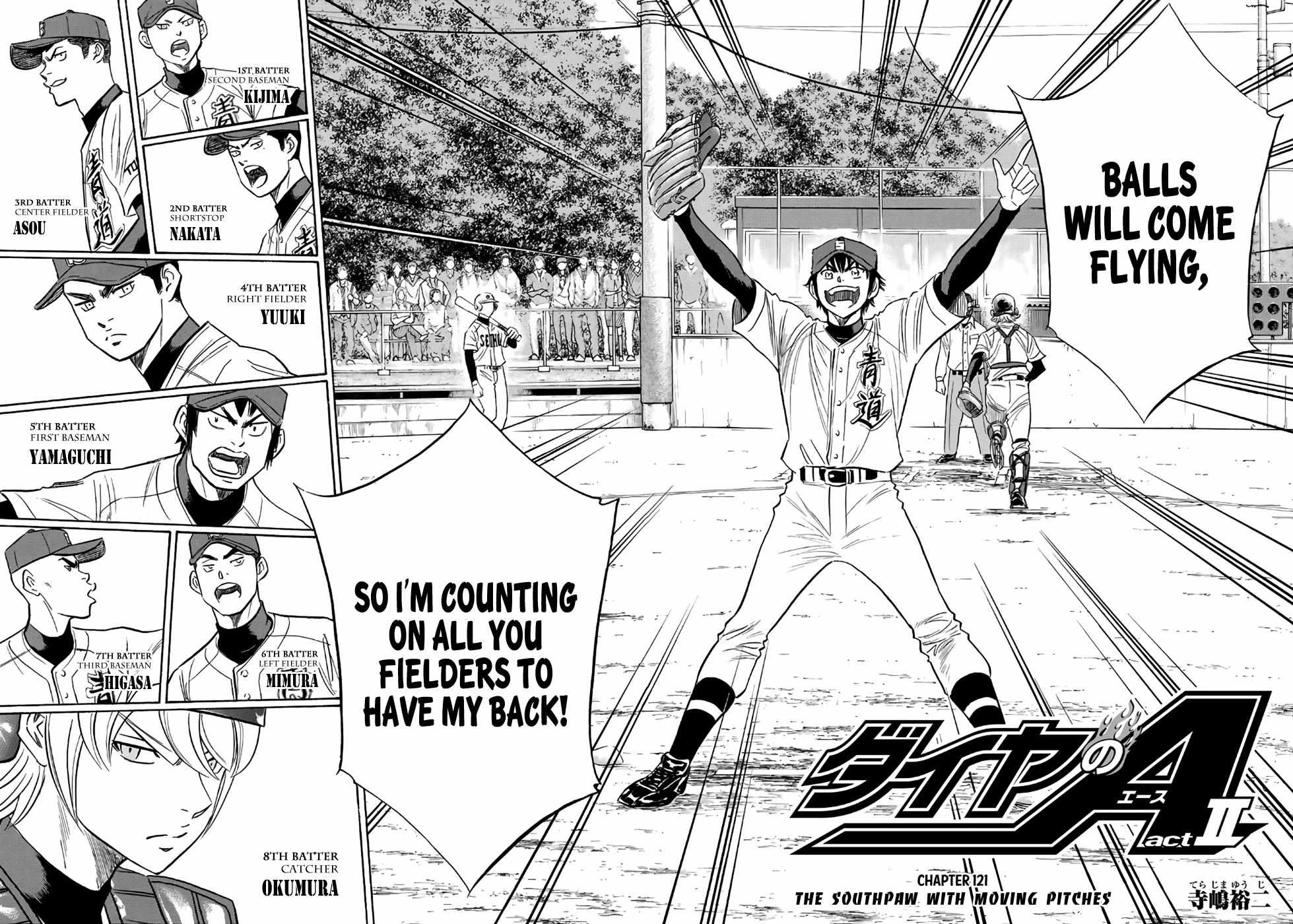 Read Diamond no Ace Act 2 chapter 121 image 1 on Lezhin