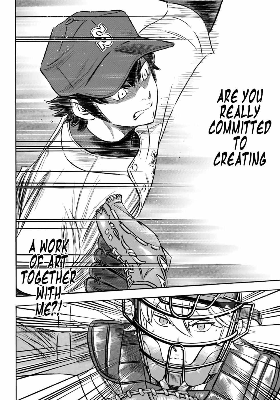 Read Diamond no Ace Act 2 chapter 121 image 18 on Lezhin