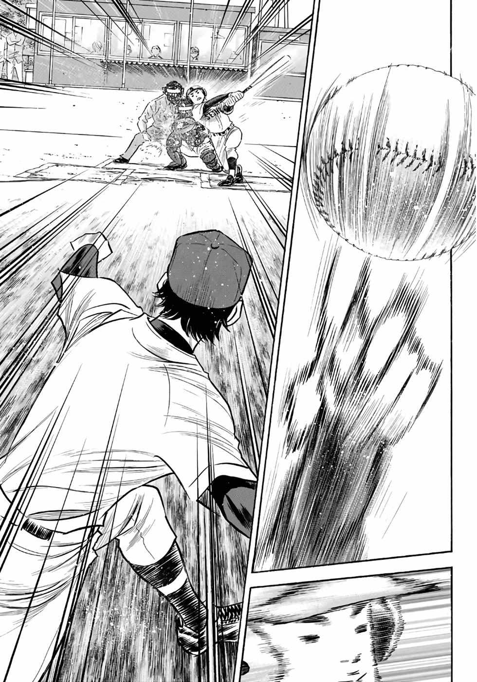 Read Diamond no Ace Act 2 chapter 121 image 19 on Lezhin