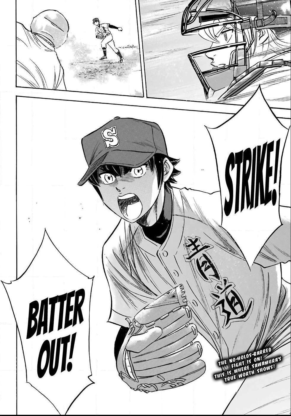Read Diamond no Ace Act 2 chapter 121 image 20 on Lezhin