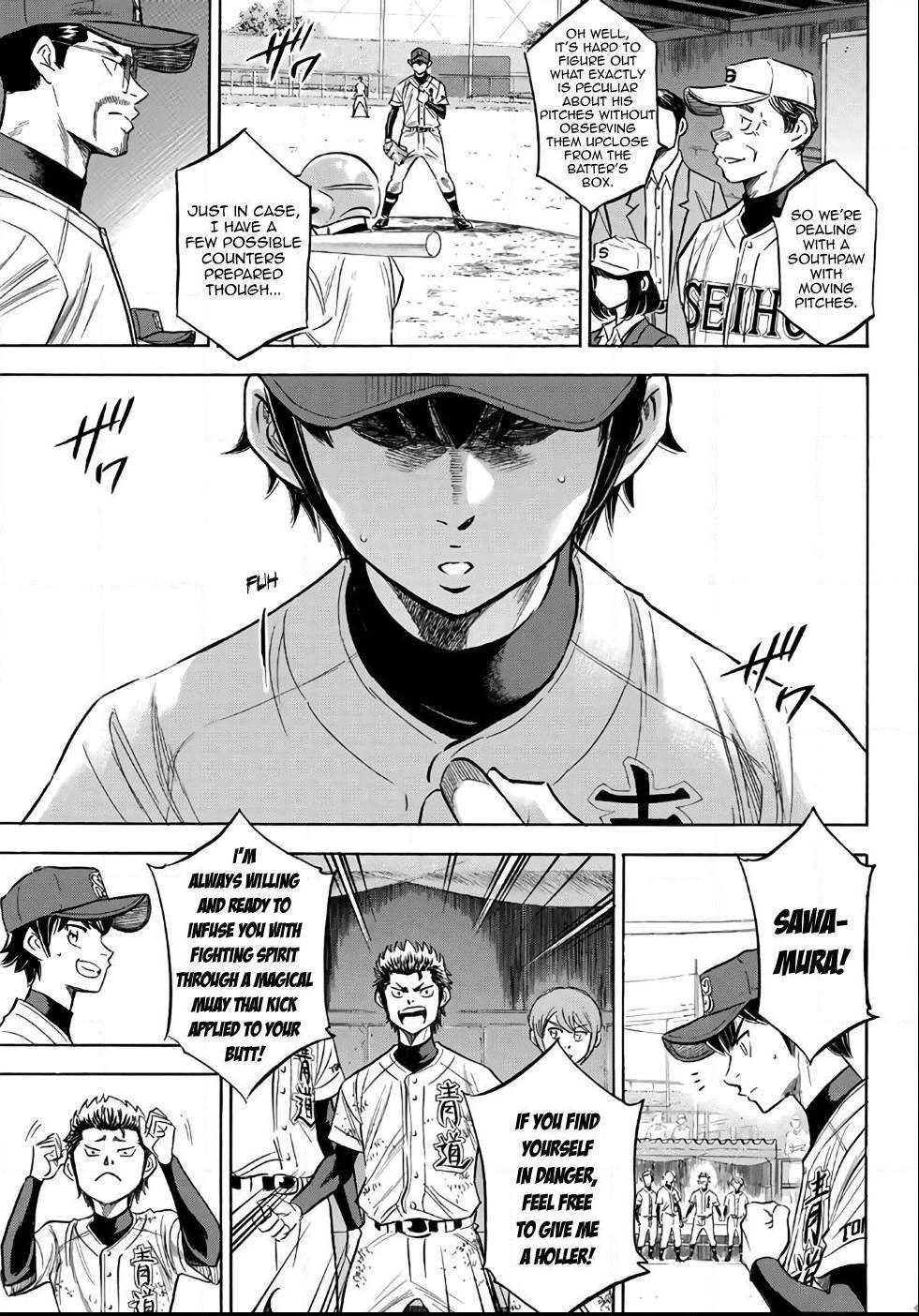 Read Diamond no Ace Act 2 chapter 121 image 3 on Lezhin