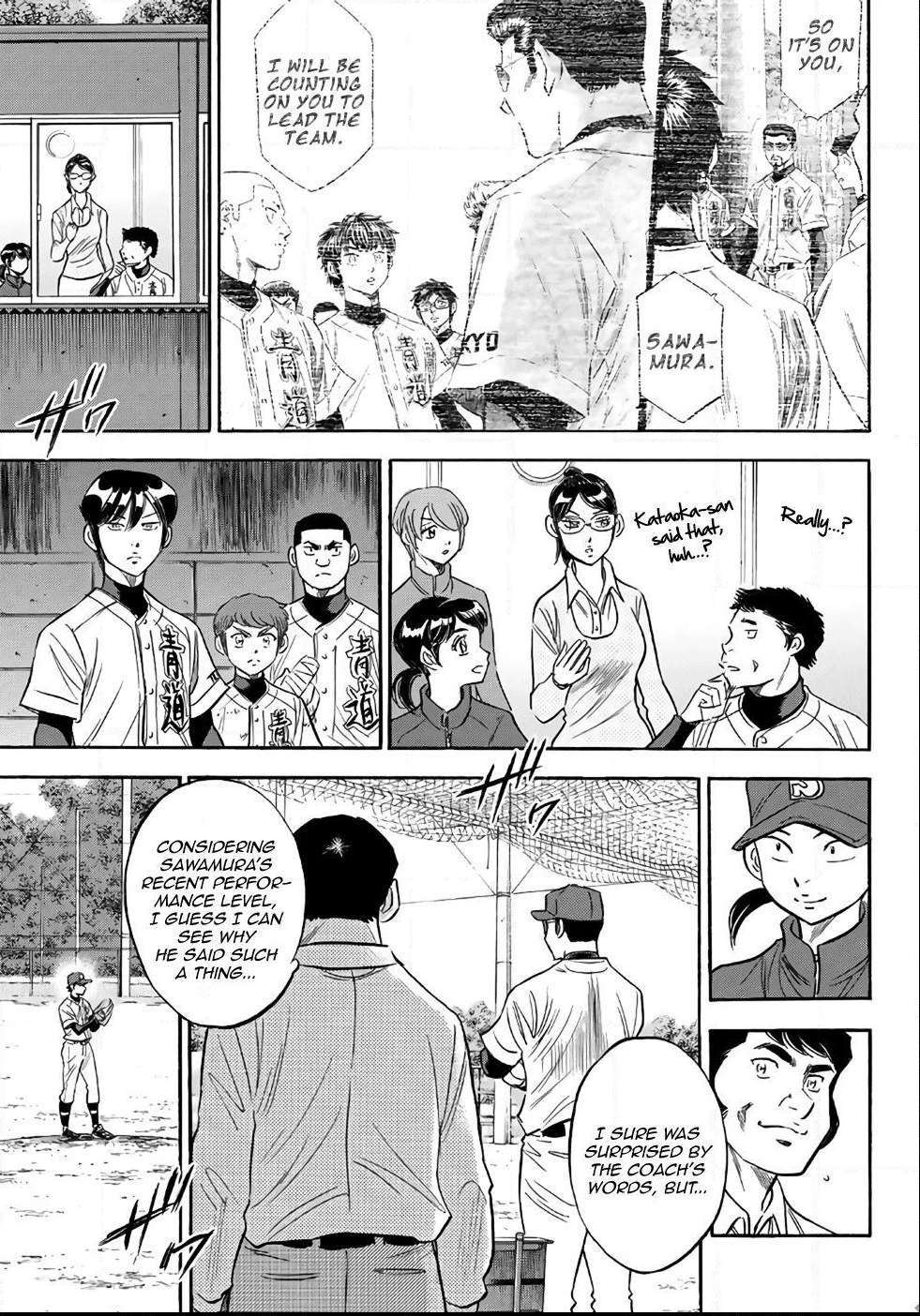 Read Diamond no Ace Act 2 chapter 121 image 5 on Lezhin