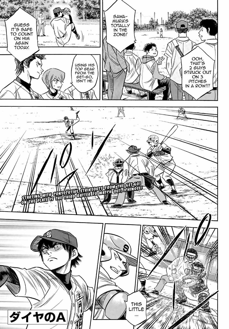 Read Diamond no Ace Act 2 chapter 122 image 0 on Lezhin