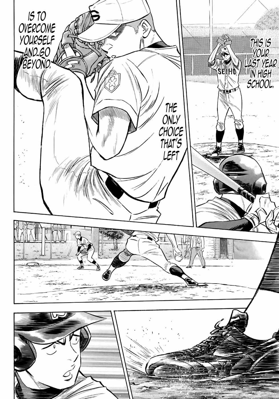 Read Diamond no Ace Act 2 chapter 122 image 13 on Lezhin