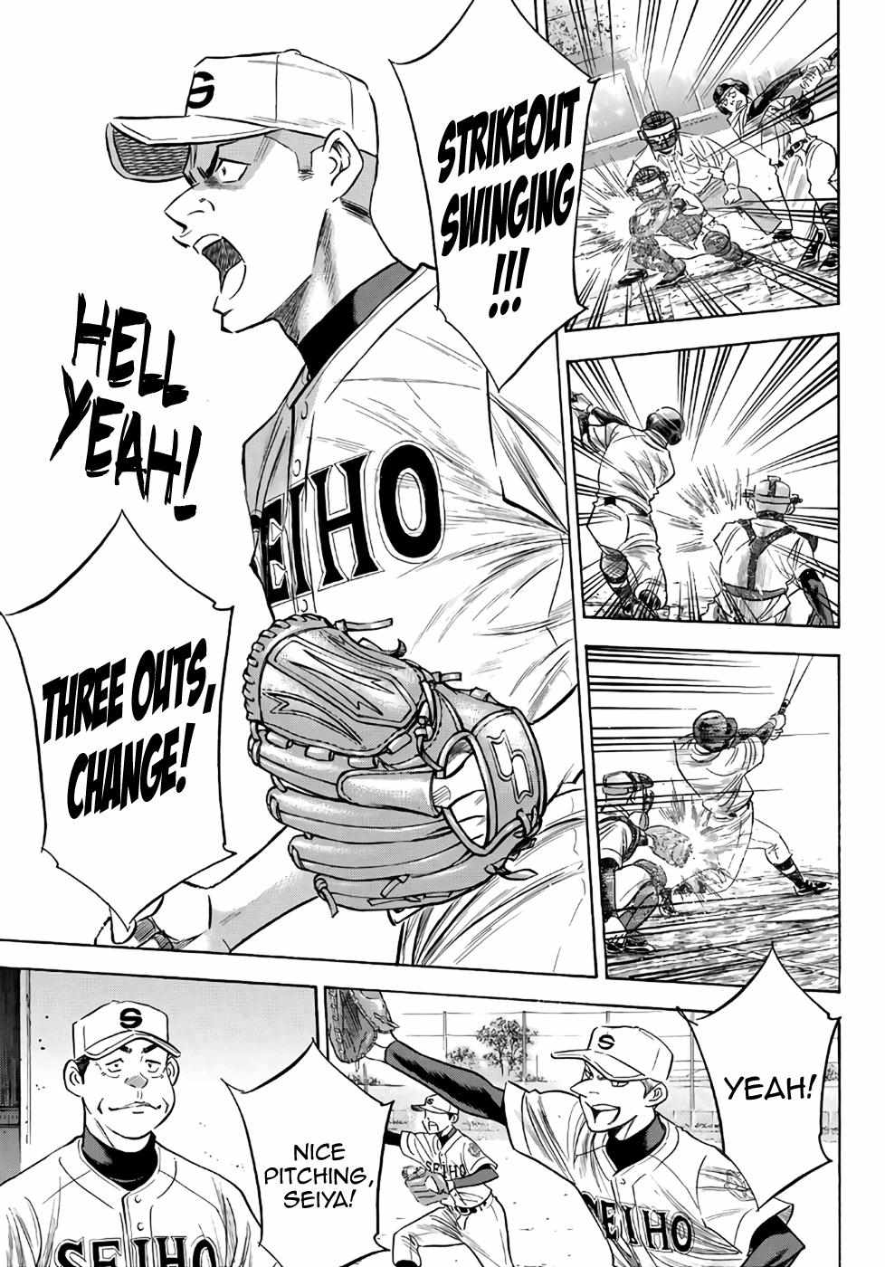 Read Diamond no Ace Act 2 chapter 122 image 14 on Lezhin