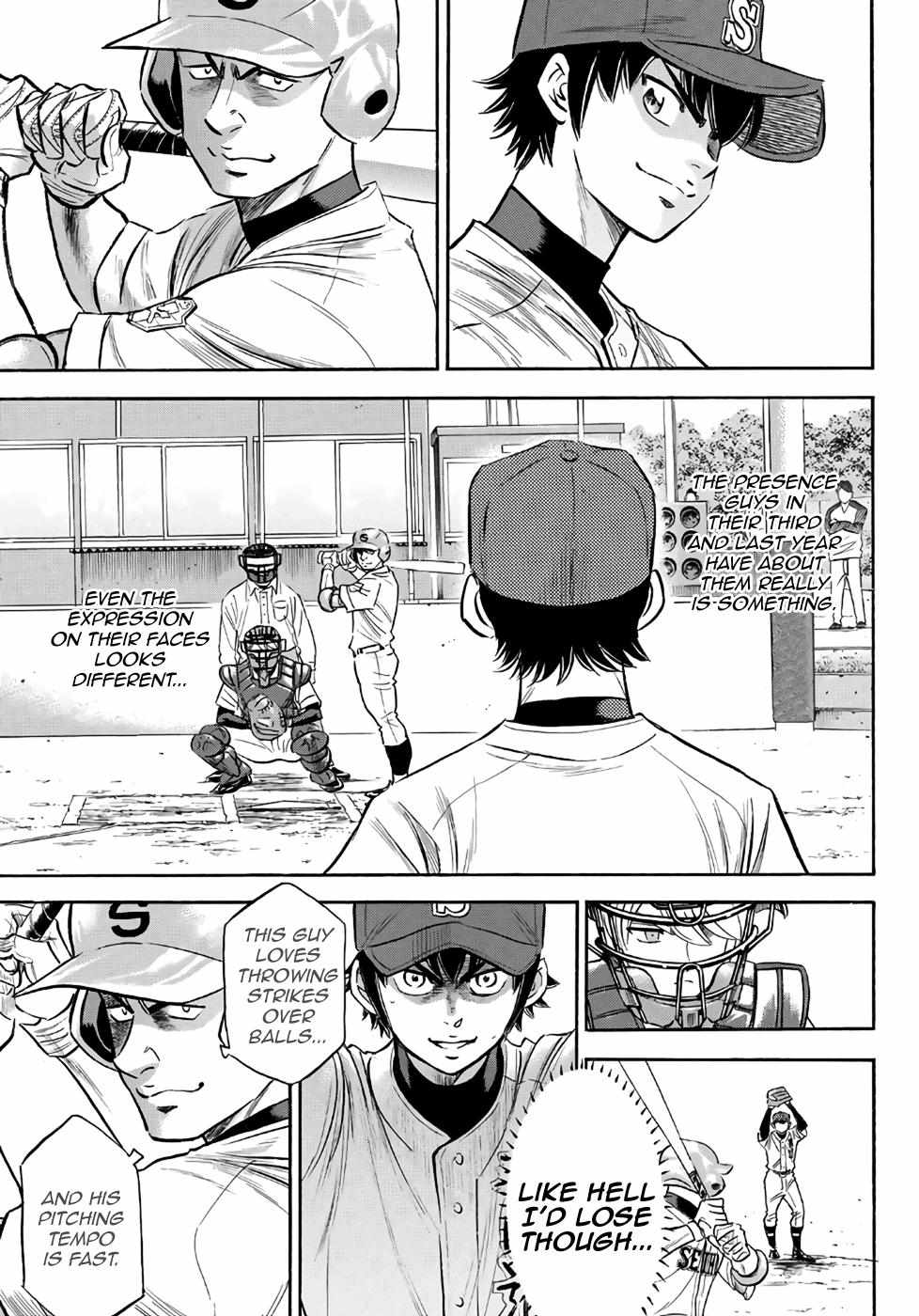 Read Diamond no Ace Act 2 chapter 122 image 16 on Lezhin