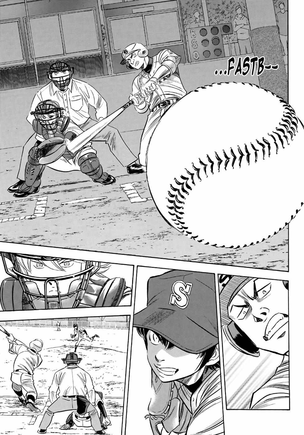 Read Diamond no Ace Act 2 chapter 122 image 18 on Lezhin