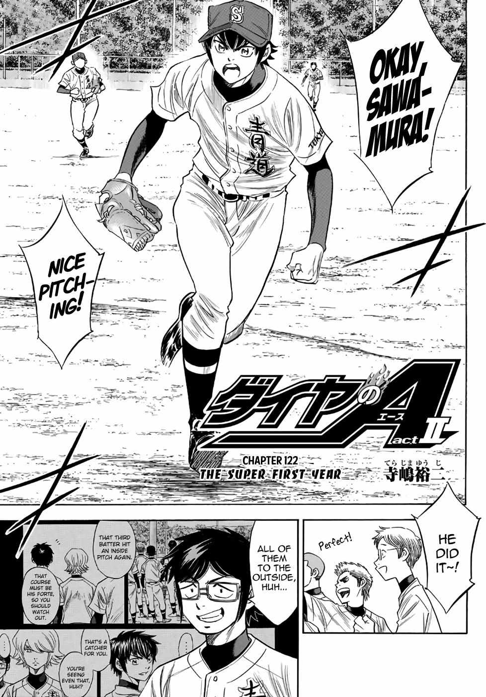 Read Diamond no Ace Act 2 chapter 122 image 2 on Lezhin