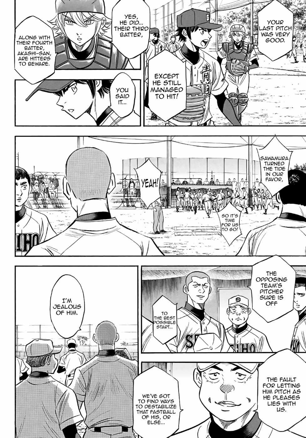 Read Diamond no Ace Act 2 chapter 122 image 3 on Lezhin