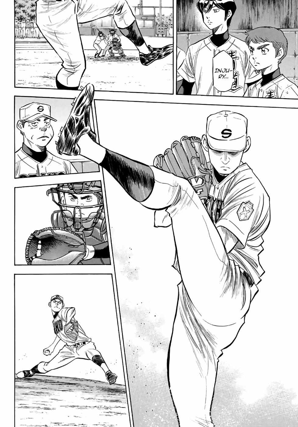Read Diamond no Ace Act 2 chapter 122 image 7 on Lezhin