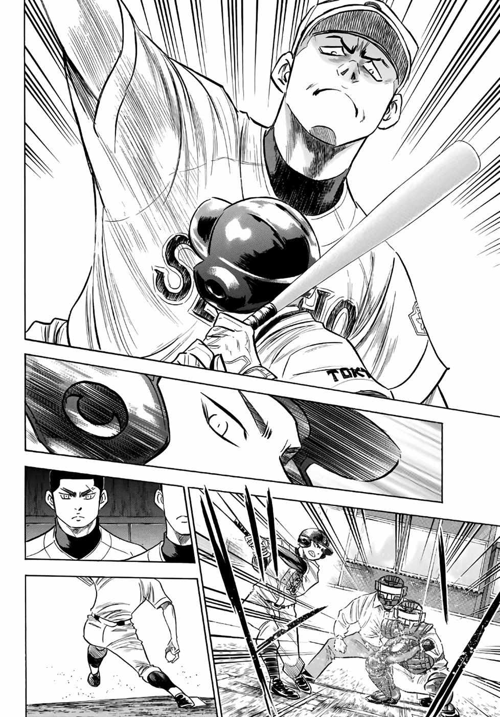 Read Diamond no Ace Act 2 chapter 122 image 9 on Lezhin
