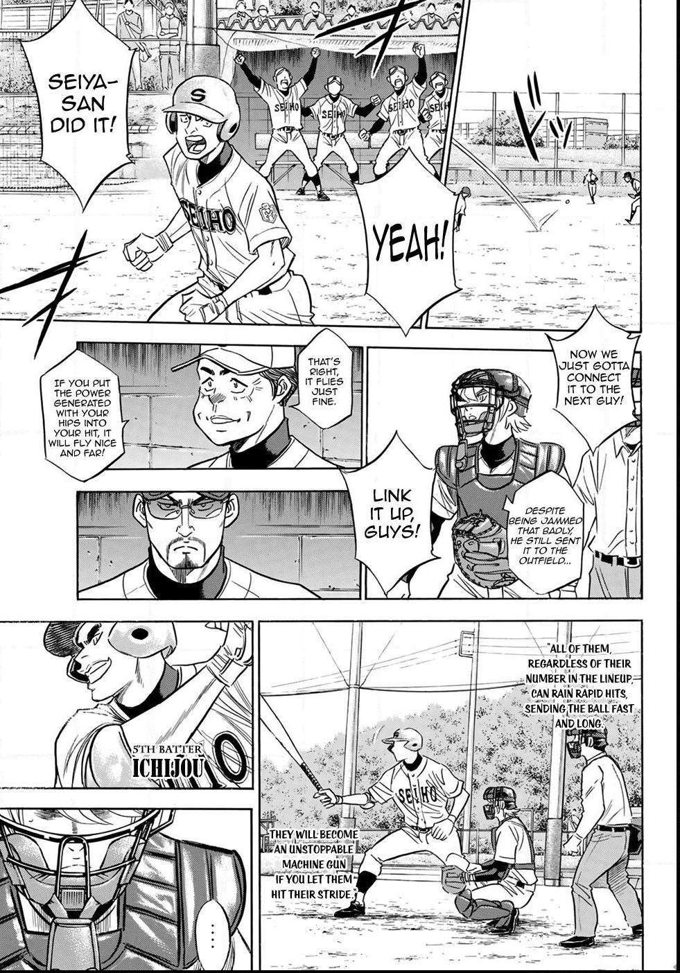 Read Diamond no Ace Act 2 chapter 123 image 12 on Lezhin