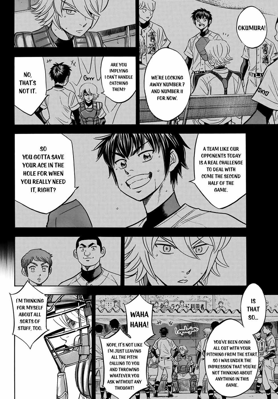 Read Diamond no Ace Act 2 chapter 123 image 13 on Lezhin