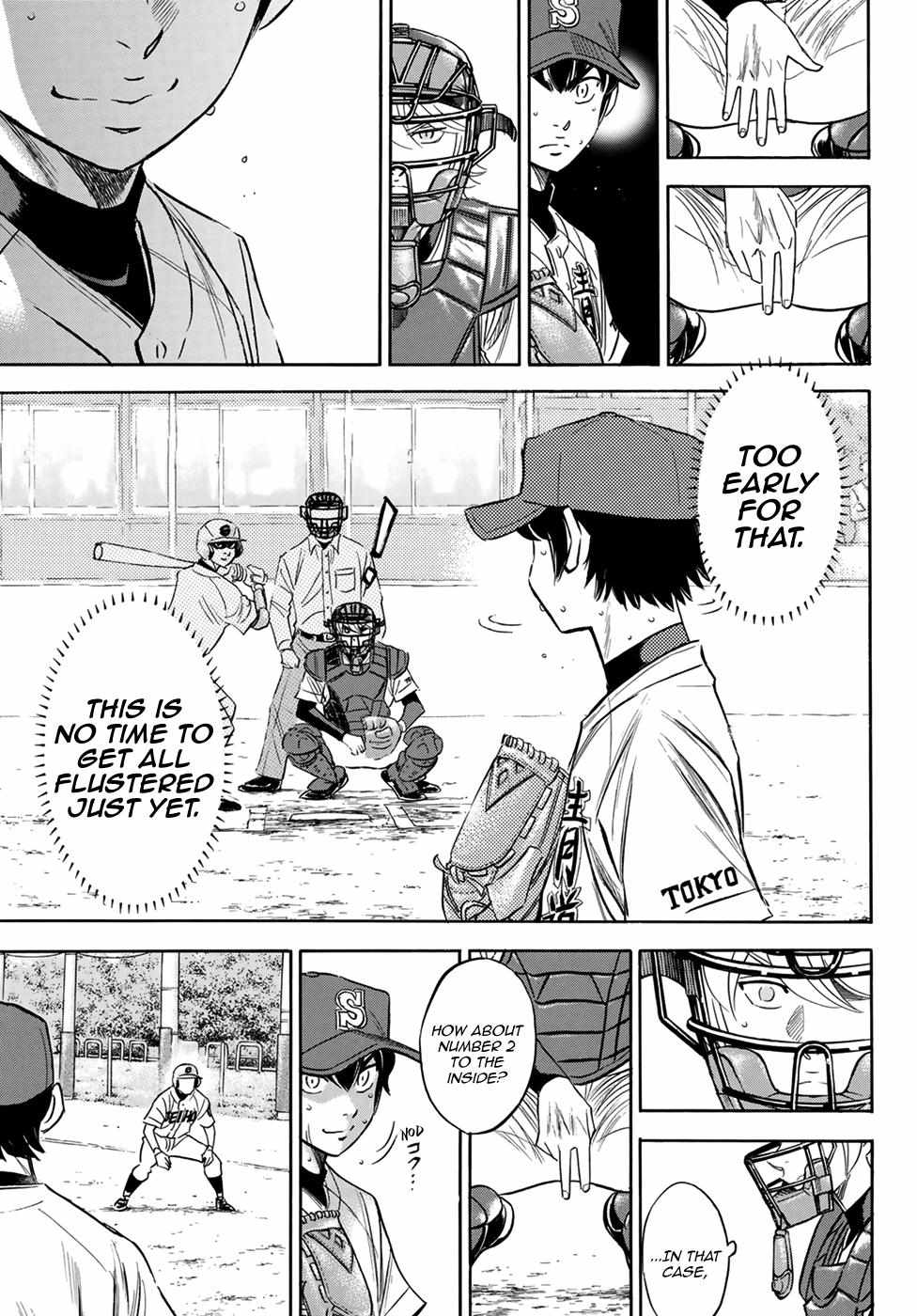 Read Diamond no Ace Act 2 chapter 123 image 14 on Lezhin