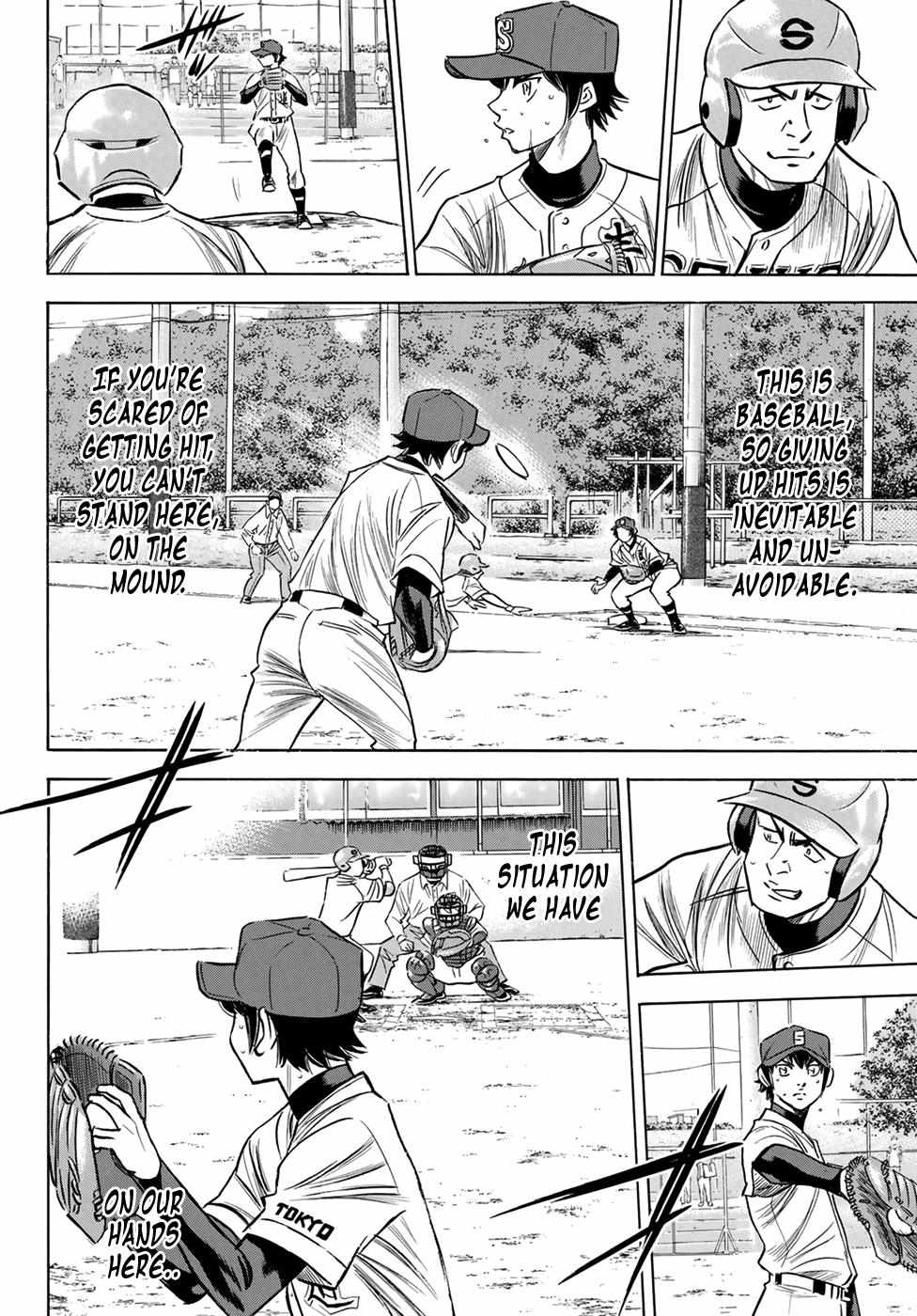Read Diamond no Ace Act 2 chapter 123 image 15 on Lezhin
