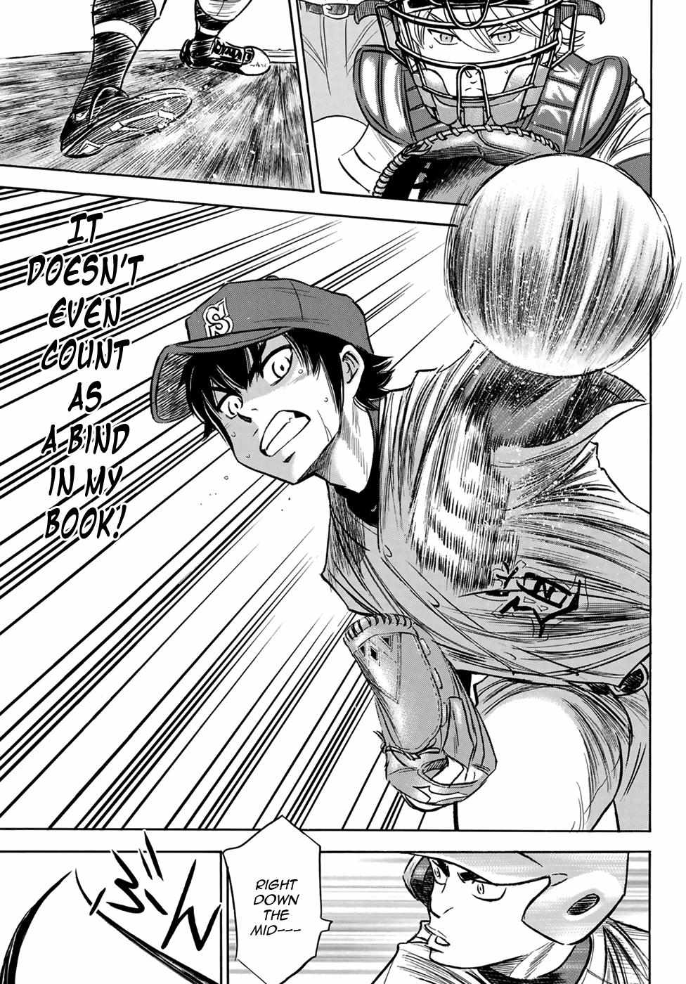 Read Diamond no Ace Act 2 chapter 123 image 16 on Lezhin