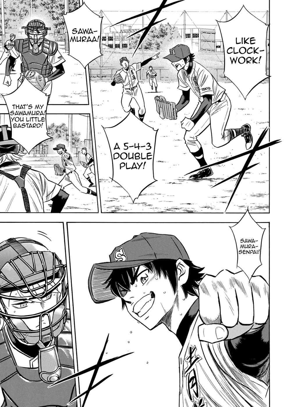 Read Diamond no Ace Act 2 chapter 123 image 18 on Lezhin