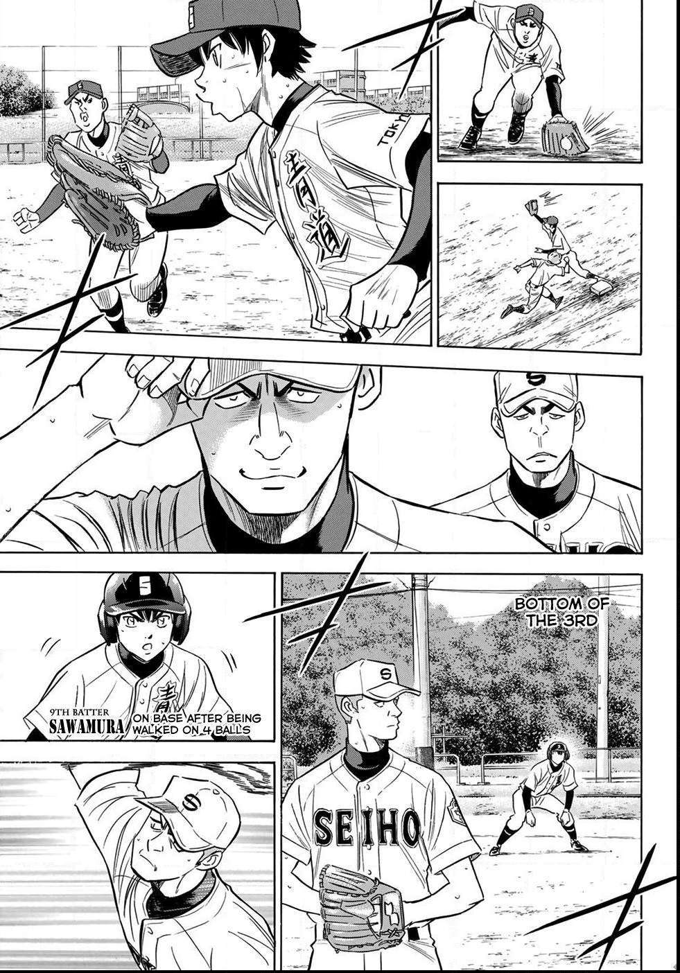 Read Diamond no Ace Act 2 chapter 123 image 2 on Lezhin