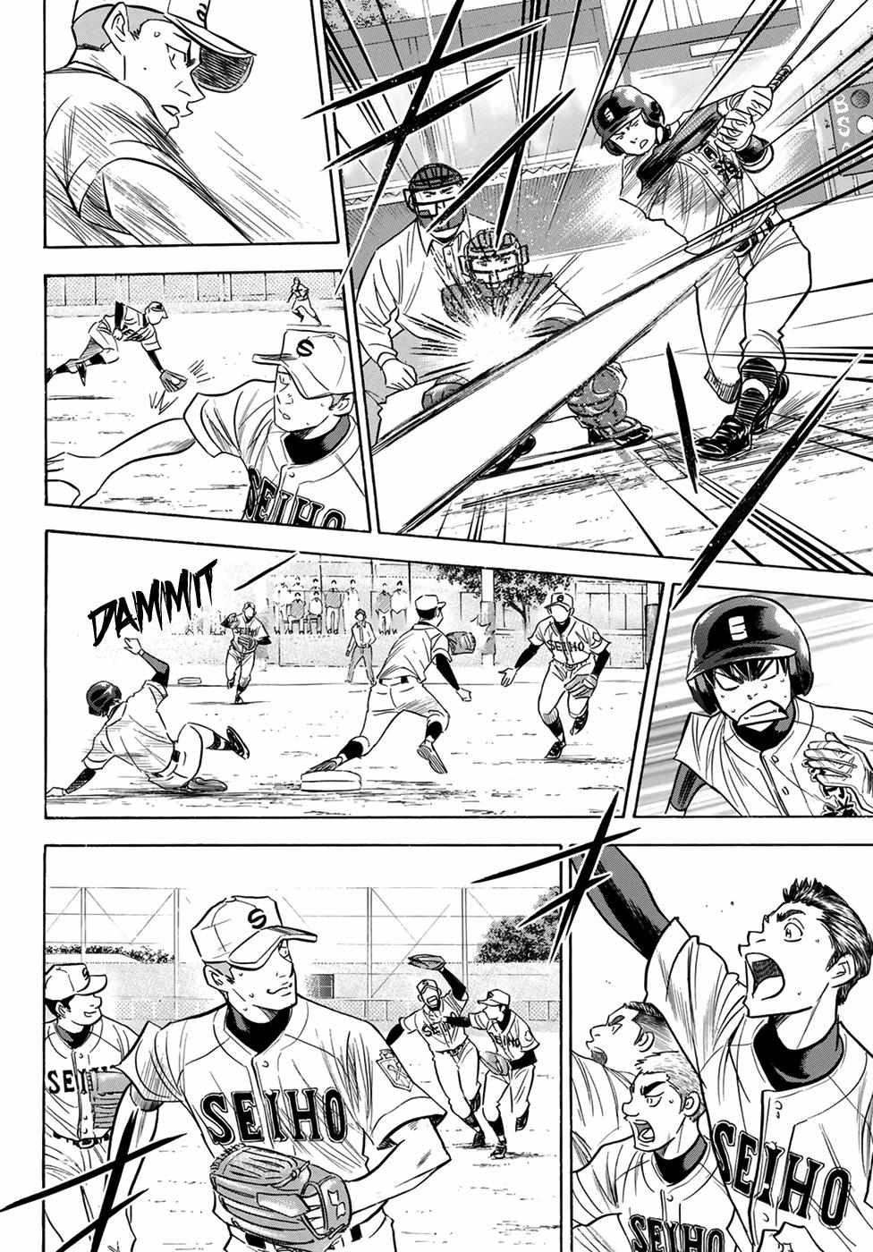 Read Diamond no Ace Act 2 chapter 123 image 3 on Lezhin