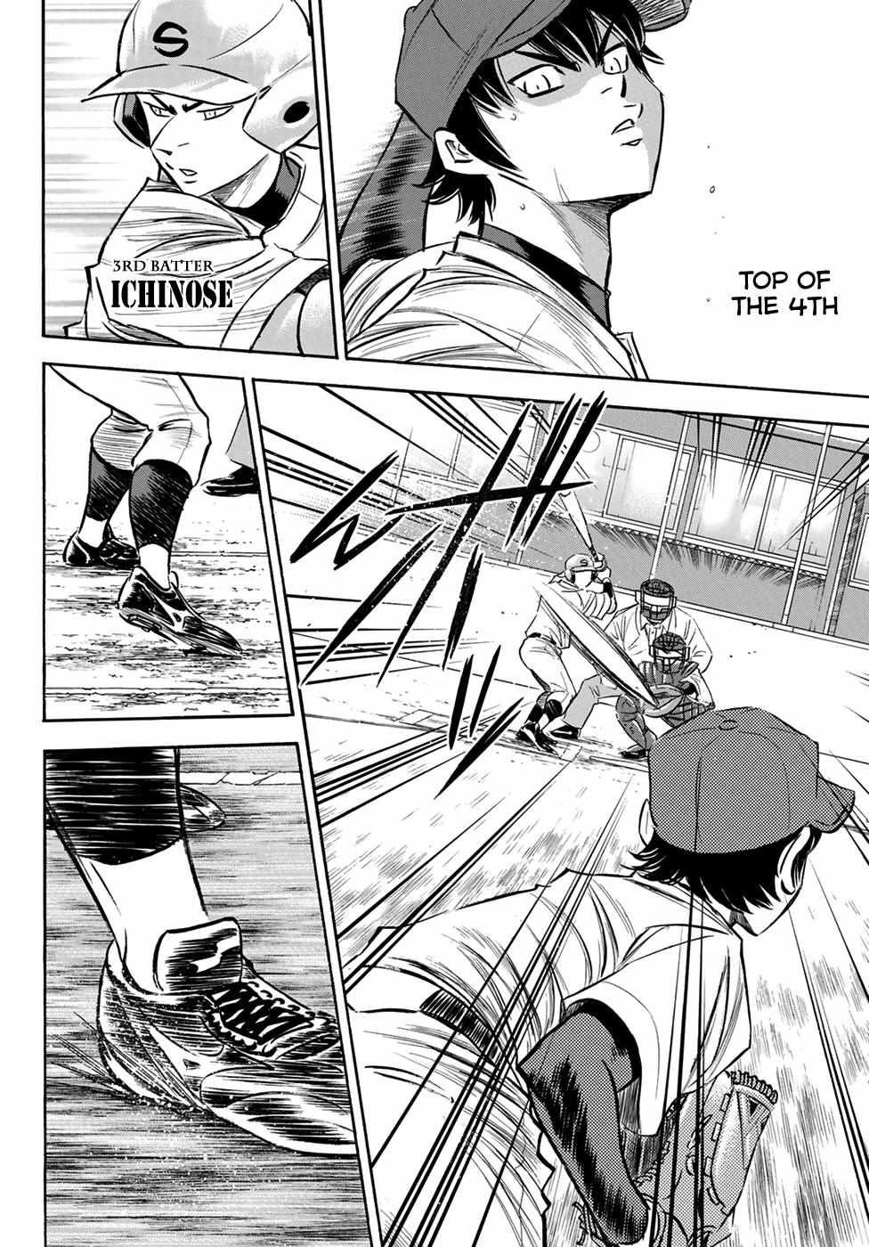 Read Diamond no Ace Act 2 chapter 123 image 5 on Lezhin