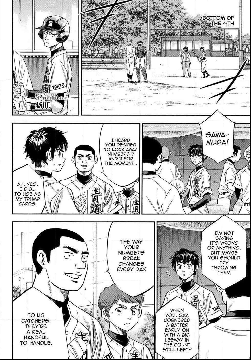 Read Diamond no Ace Act 2 chapter 124 image 1 on Lezhin