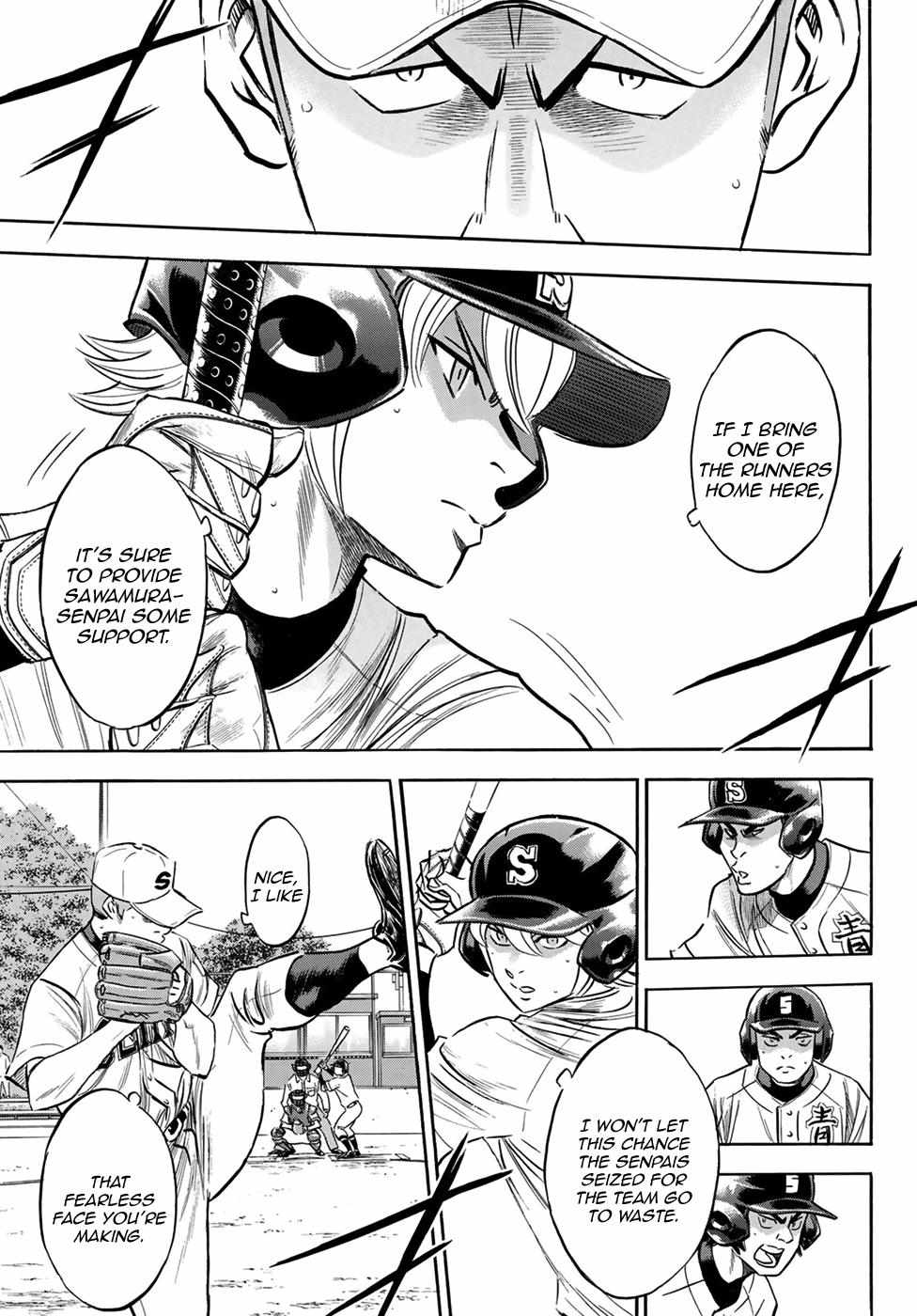 Read Diamond no Ace Act 2 chapter 124 image 14 on Lezhin