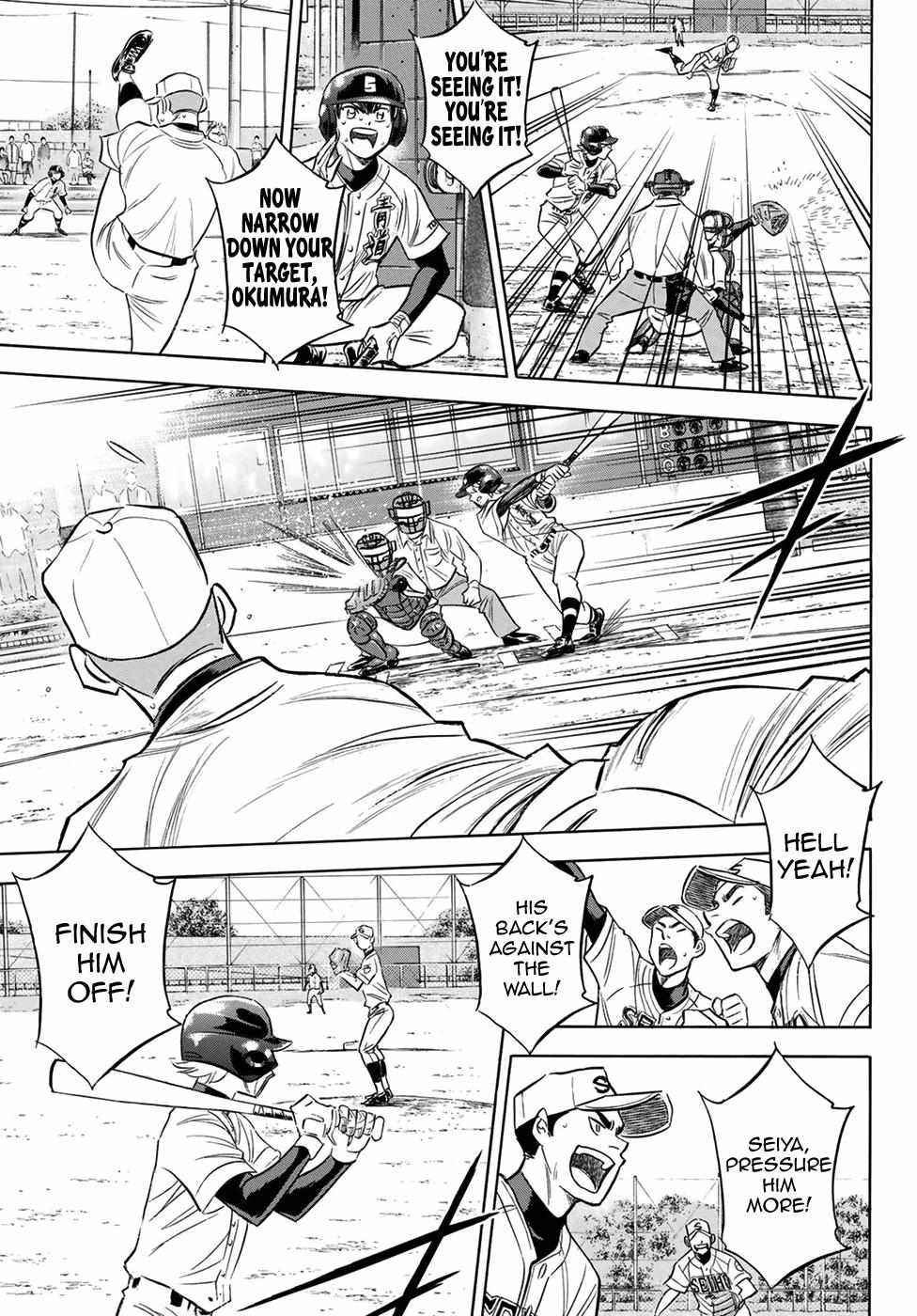 Read Diamond no Ace Act 2 chapter 124 image 16 on Lezhin