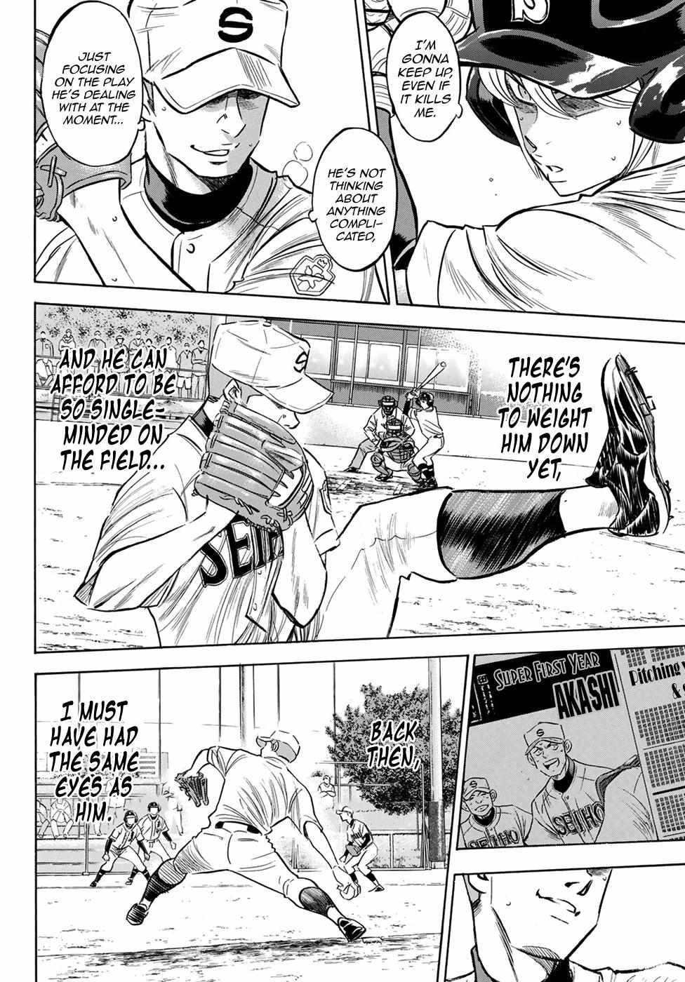 Read Diamond no Ace Act 2 chapter 124 image 17 on Lezhin