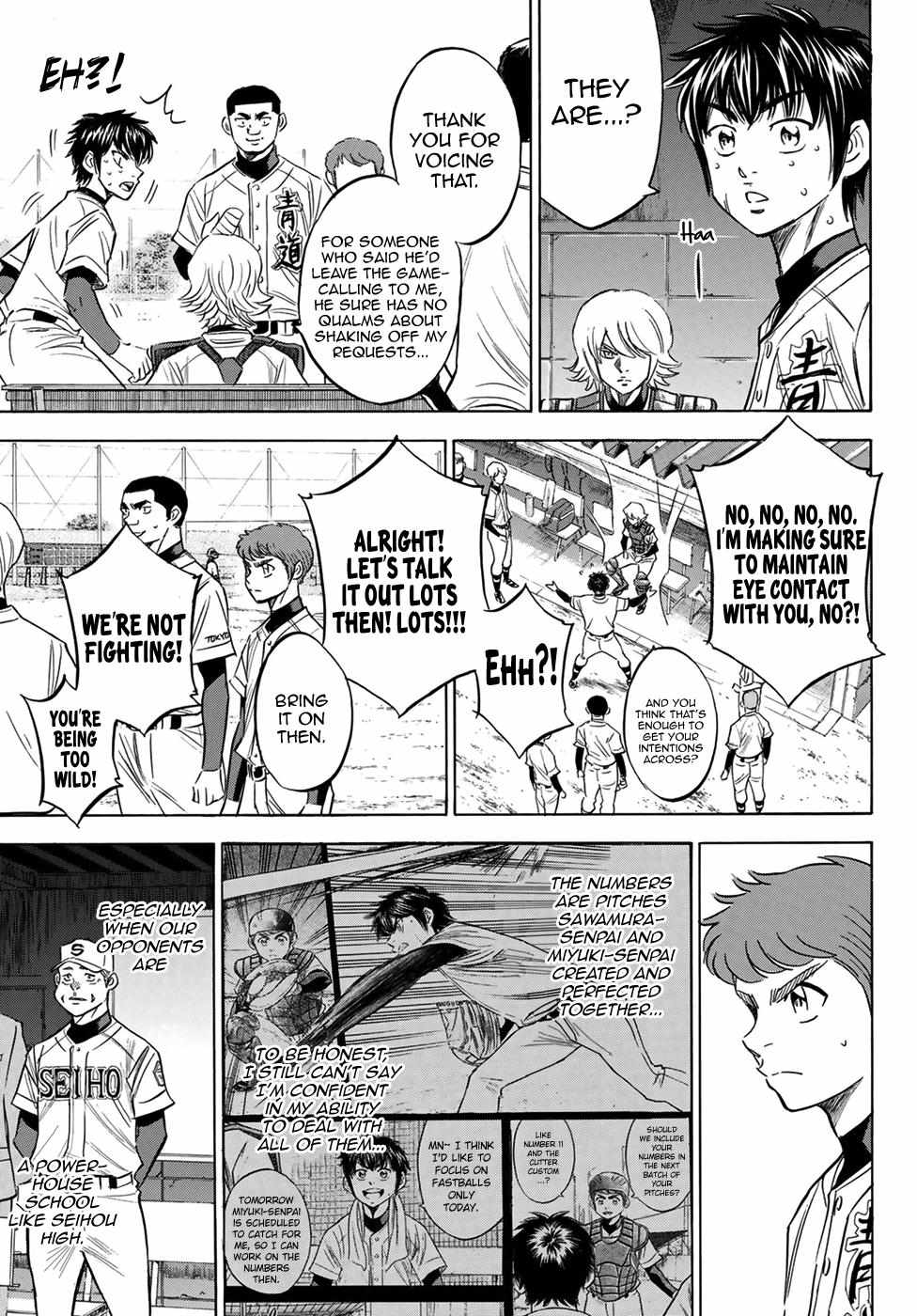 Read Diamond no Ace Act 2 chapter 124 image 2 on Lezhin