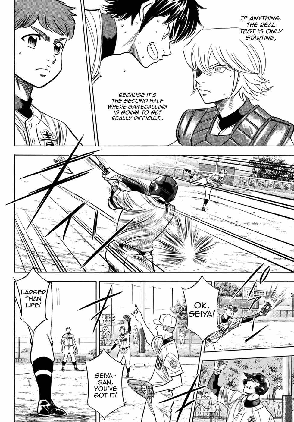 Read Diamond no Ace Act 2 chapter 124 image 3 on Lezhin