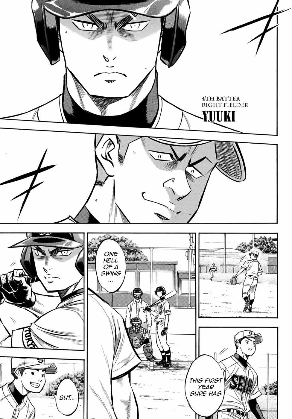 Read Diamond no Ace Act 2 chapter 124 image 4 on Lezhin