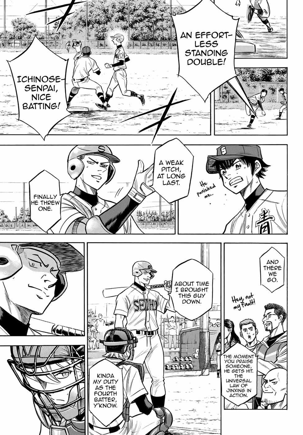 Read Diamond no Ace Act 2 chapter 125 image 10 on Lezhin