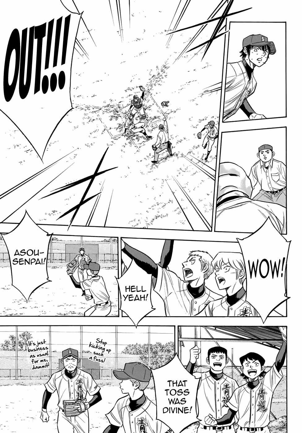 Read Diamond no Ace Act 2 chapter 125 image 18 on Lezhin