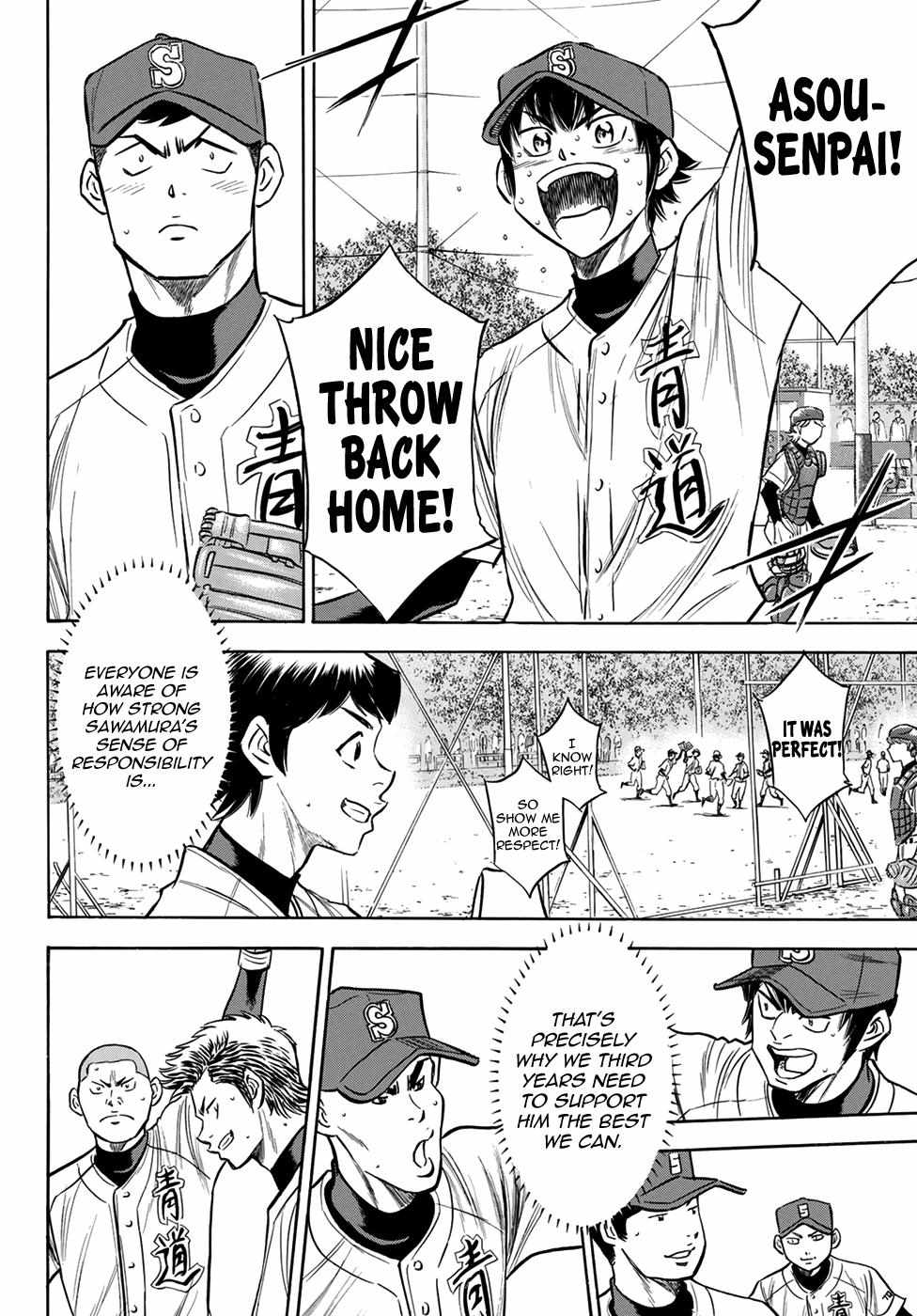 Read Diamond no Ace Act 2 chapter 125 image 19 on Lezhin