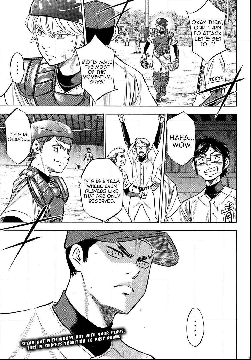 Read Diamond no Ace Act 2 chapter 125 image 20 on Lezhin