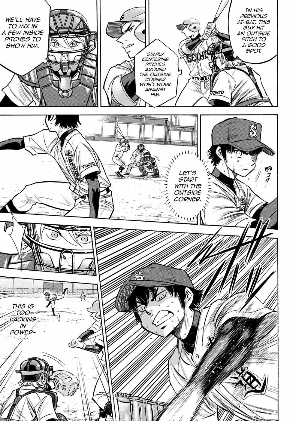 Read Diamond no Ace Act 2 chapter 125 image 8 on Lezhin
