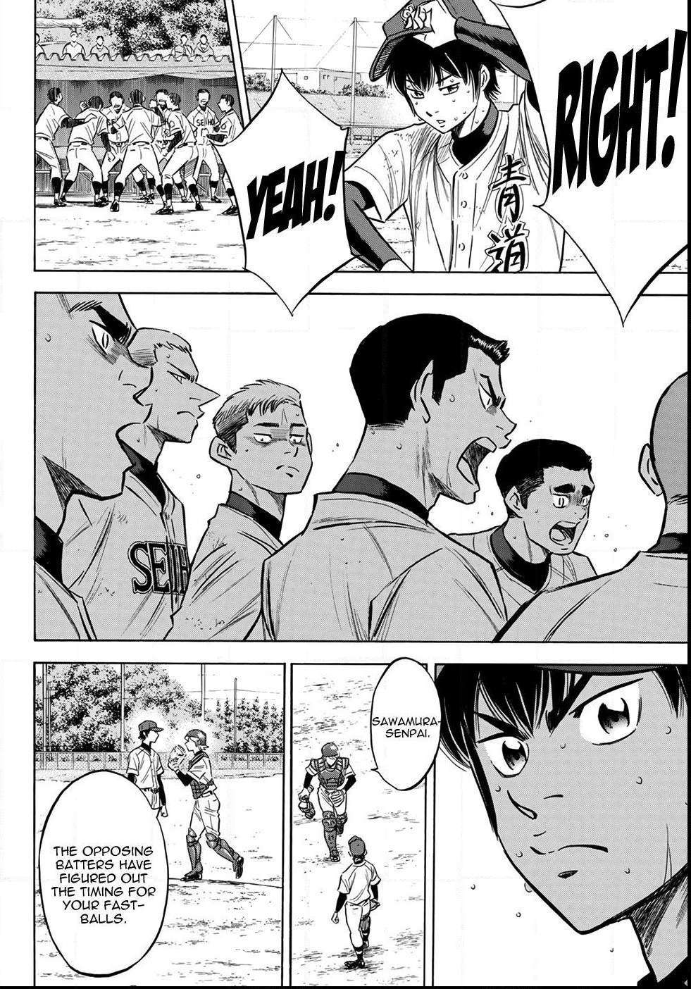 Read Diamond no Ace Act 2 chapter 126 image 10 on Lezhin