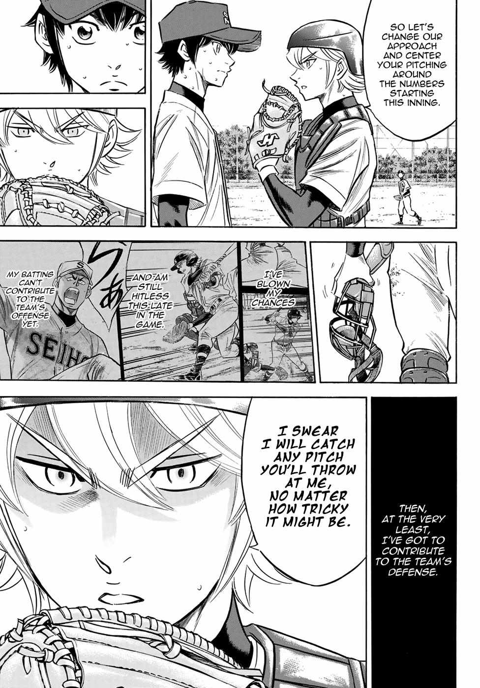 Read Diamond no Ace Act 2 chapter 126 image 11 on Lezhin