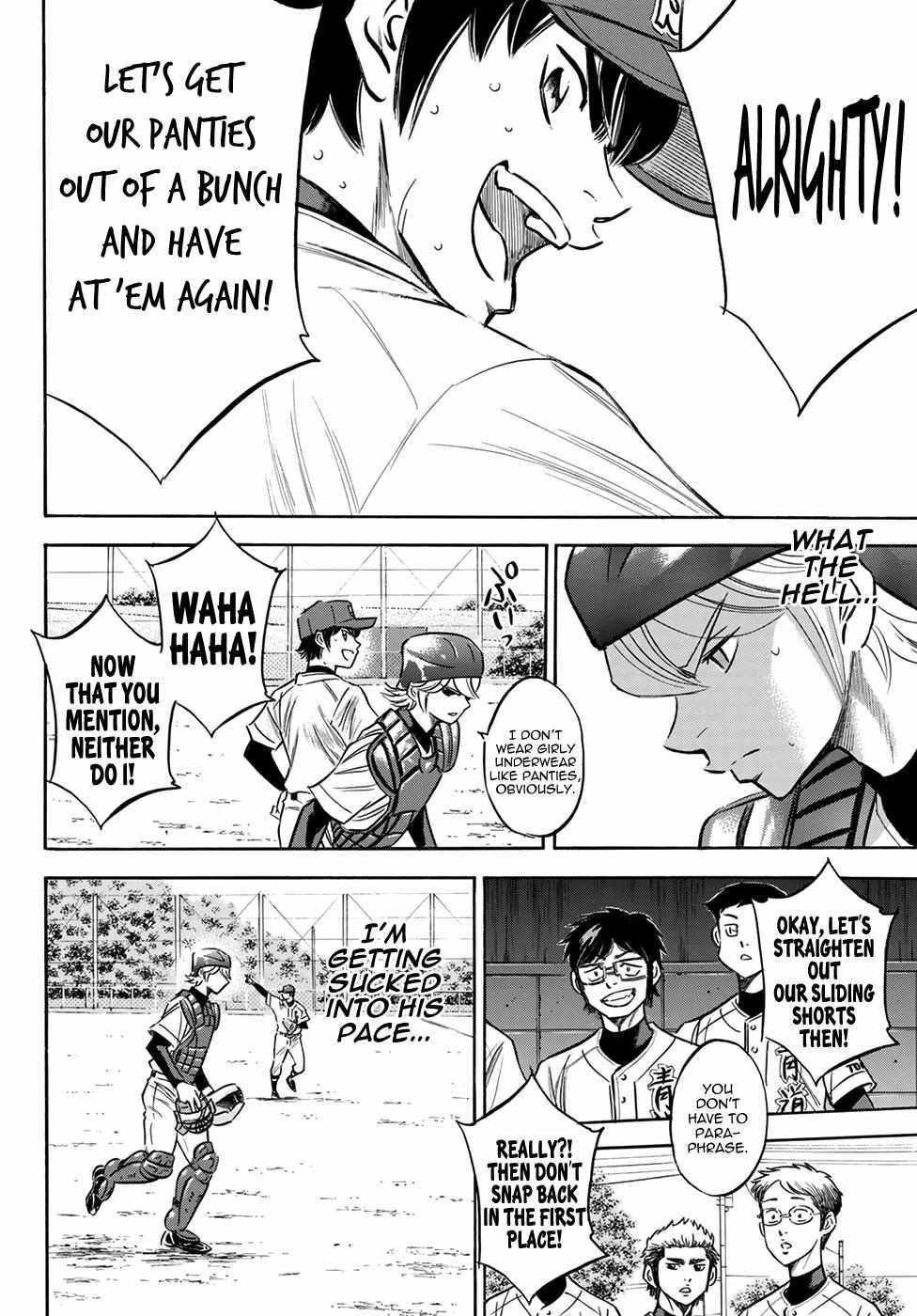 Read Diamond no Ace Act 2 chapter 126 image 14 on Lezhin