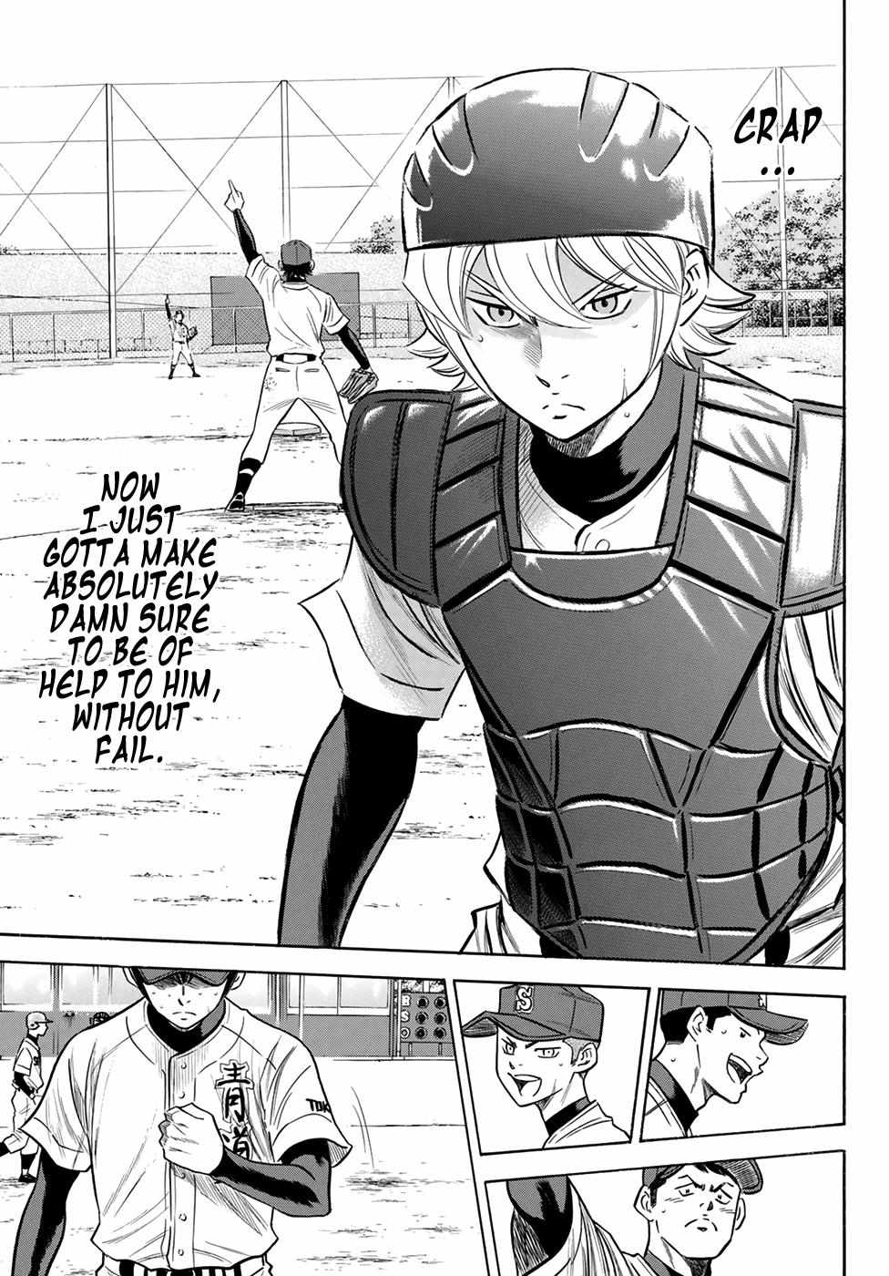 Read Diamond no Ace Act 2 chapter 126 image 15 on Lezhin
