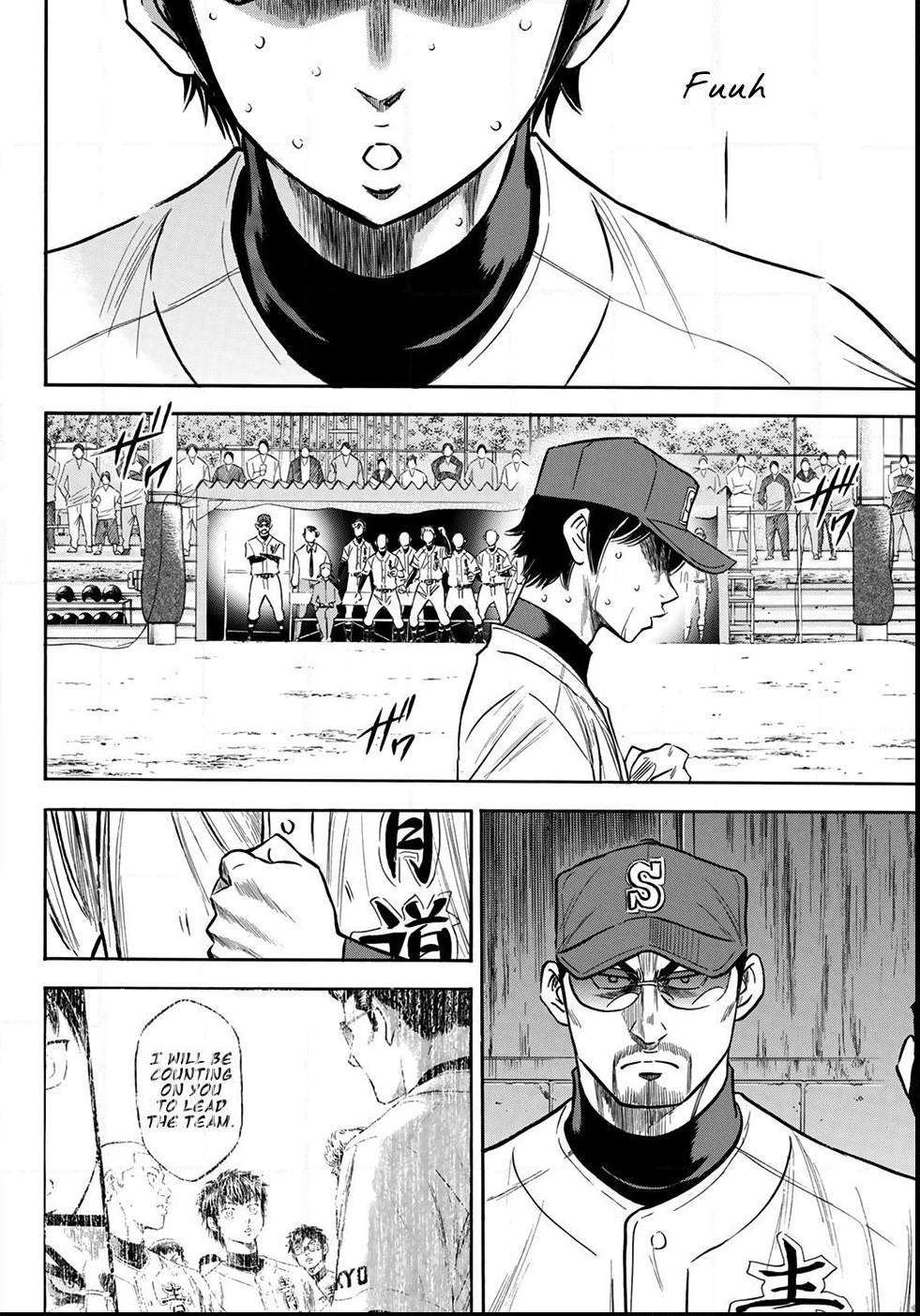 Read Diamond no Ace Act 2 chapter 126 image 16 on Lezhin