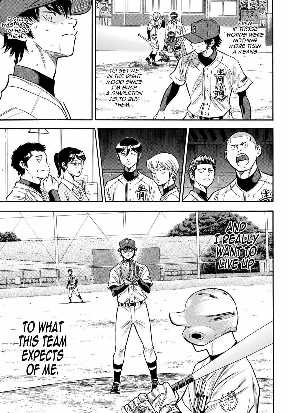 Read Diamond no Ace Act 2 chapter 126 image 17 on Lezhin