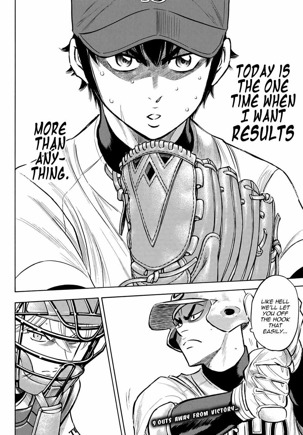 Read Diamond no Ace Act 2 chapter 126 image 18 on Lezhin