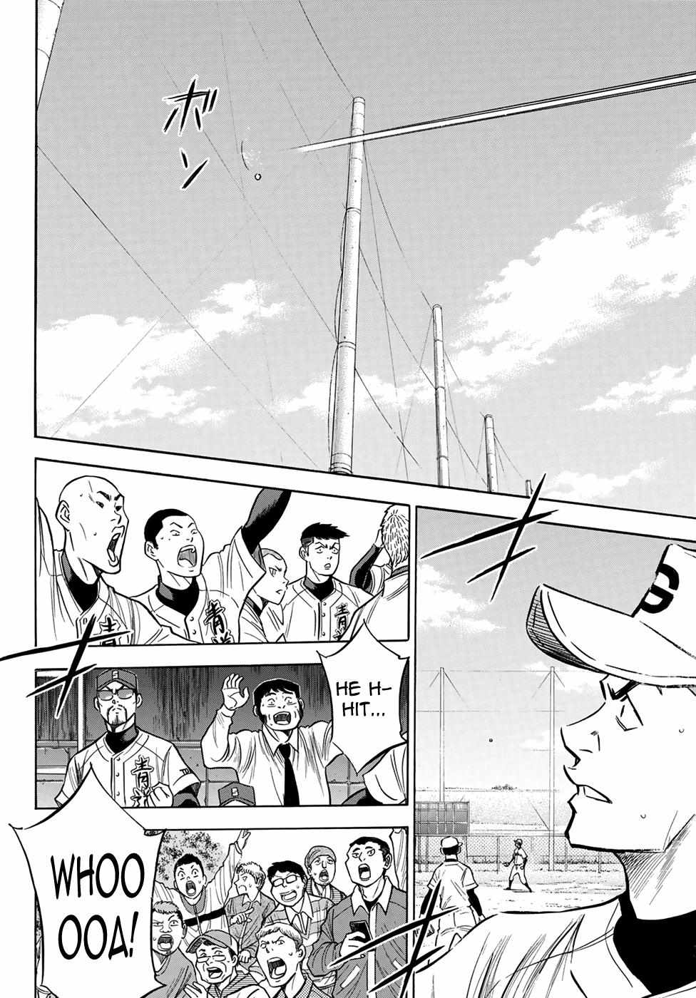 Read Diamond no Ace Act 2 chapter 126 image 2 on Lezhin