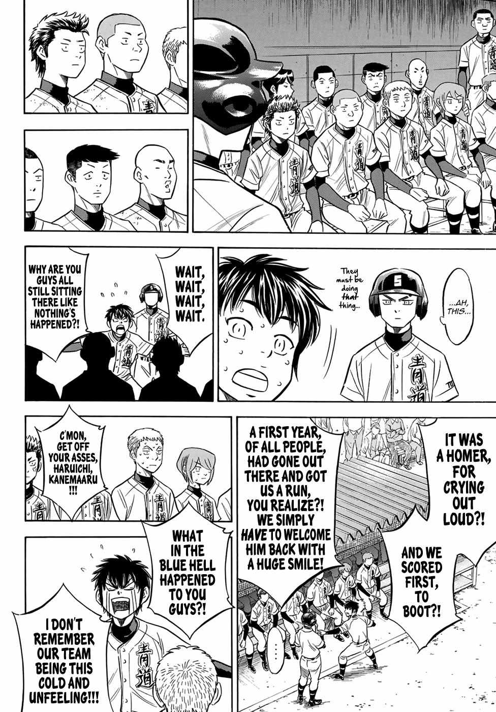 Read Diamond no Ace Act 2 chapter 126 image 4 on Lezhin